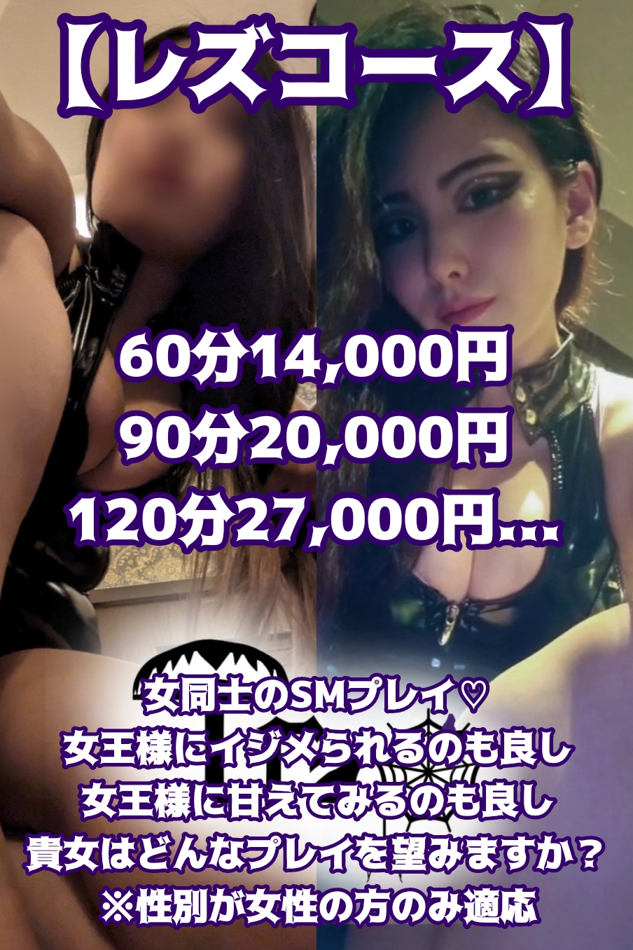 トップスライド画像２