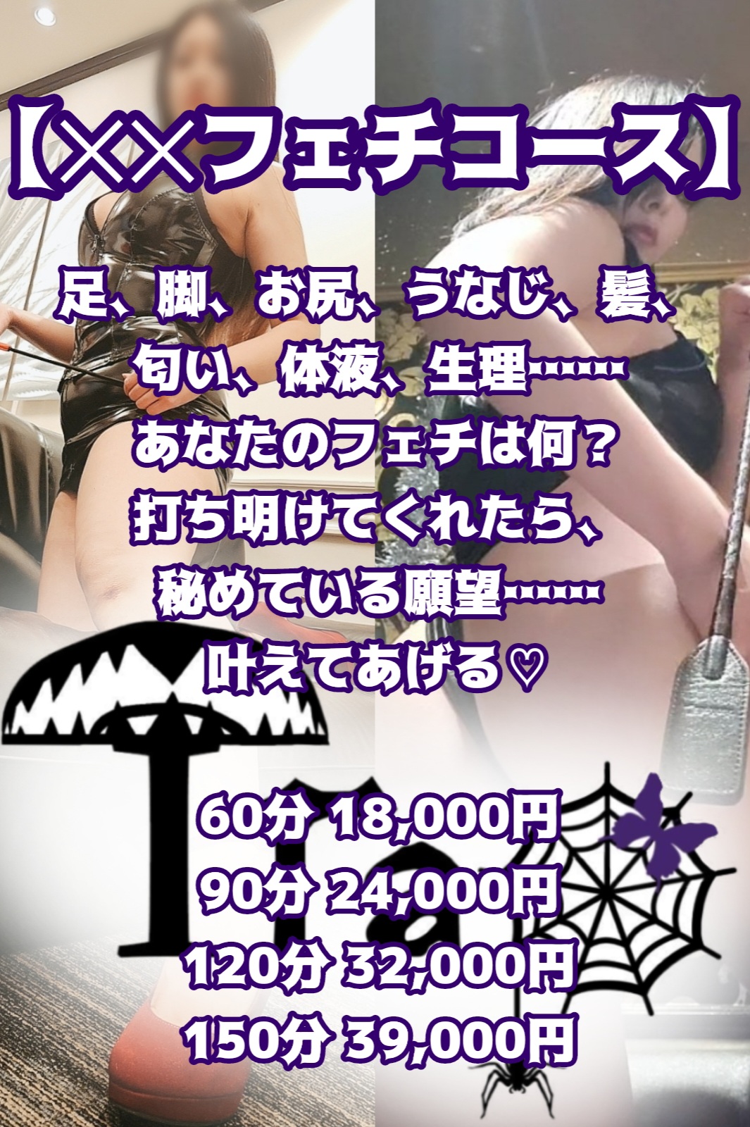 トップスライド画像４